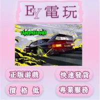 在飛比找蝦皮購物優惠-[EY超級電玩] PC 極速快感：桀驁不馴 Unbound 