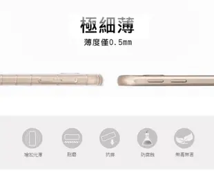 手機殼 華碩 ASUS ZenFone11 Ultra 極薄清透軟殼 空壓殼 防摔殼 氣墊殼 軟殼 (5折)