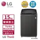 【預購】【LG 樂金】15Kg WiFi第3代DD直立式變頻洗衣機 曜石黑 WT-D159MG (送基本安裝)