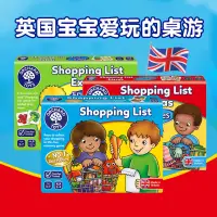 在飛比找淘寶網優惠-英國orchard toys 購物清單桌遊shopping 
