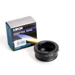 KIPON MINOLTA MD MC鏡頭轉SONY NEX E MOUNT卡口相機身轉接環 A7 A7R A7S A9