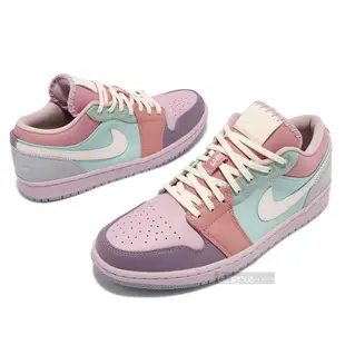 免運 NIKE AIR JORDAN 1 LOW SE 馬卡龍 接拼 彩 DJ5196-615 女 運動鞋【GL代購】