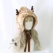 Fluffy Deer Hat Hat - Elk & Dotted - Brown - One Size