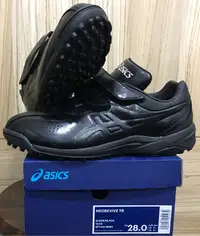 在飛比找蝦皮購物優惠-教練鞋 Asics 亞瑟士 訓練鞋 裁判鞋 棒壘球鞋 棒壘教