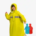 【奧德蒙直營】頂峰兒童背包款半開連身雨衣-OUTPERFORM