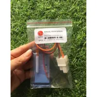 在飛比找蝦皮購物優惠-Serror LG INVERTER 冰箱傳感器正品