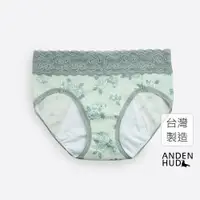 在飛比找蝦皮商城優惠-【Anden Hud】花季．蕾絲中腰生理褲(氣息綠-玫瑰格紋