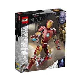 樂高 LEGO 積木 Marvel超級英雄系列 Iron Man 鋼鐵人 76206 代理現貨