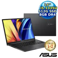 在飛比找myfone網路門市優惠-ASUS Vivobook 14 X1405VA-0061K