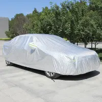 在飛比找松果購物優惠-汽車鋁膜車衣(無拉桿) 加厚車罩 汽車車罩 車套 車罩 車衣
