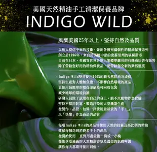 Indigo Wild-Zum Bar天然精油冷製手工羊奶皂(精選4入禮盒) (6.3折)