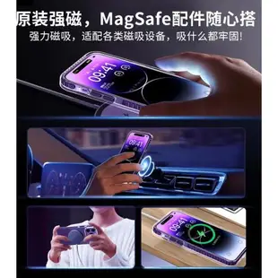 適用新款蘋果14ProMax手機殼case透明粉色iPhone13pro硅膠保護套magsafe磁吸氣囊防摔小眾高端奢華外殼男女