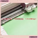 新款 CRICUT MAKER3 EXPLORE3 MAKERAIR2 ONEJOY刻字機用配套墊板