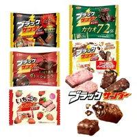 在飛比找蝦皮購物優惠-《番薯先生》日本 雷神巧克力 巧克力味餅乾 可可餅乾 有樂製