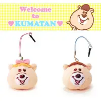 在飛比找蝦皮購物優惠-正品 日本 KUMATAN娃娃吊飾 吊飾 wc熊