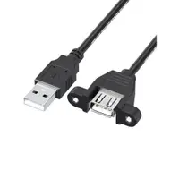 在飛比找ETMall東森購物網優惠-3D打印口USB型延長線 帶螺絲孔 可固定 USB打印機 公