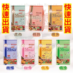 Mobby 莫比 貓飼料 化毛成貓 幼母貓 挑嘴貓 無穀鹿肉 無穀貓飼料 鵪鶉 6.5kg 7.5kg