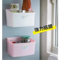 在飛比找蝦皮購物優惠-磁鐵收納盒 洗衣機 鐵製辦公桌  置物盒 承重600G 台灣