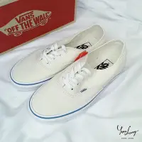 在飛比找Yahoo!奇摩拍賣優惠-【Luxury】VANS Authentic 米色 奶油色 