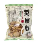 原味巡禮 菜脯餅(200G/包) [大買家]