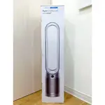 DYSON 戴森 PURIFIER COOL AUTOREACT 二合一空氣清淨機 TP7A 鎳白色