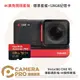 ◎相機專家◎ Insta360 ONE RS 運動攝影機 4K廣角鏡頭標準套餐 + 128GB記憶卡 5M防水 公司貨