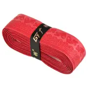 5.9ft Racket Overgrip PU Grip Tape Non-Slip for Tennis Badminton, Red