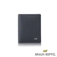 在飛比找PChome24h購物優惠-【BRAUN BUFFEL 德國小金牛】台灣總代理 戰神 薄