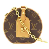 在飛比找Yahoo奇摩購物中心優惠-【二手名牌BRAND OFF】LOUIS VUITTON L