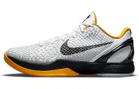 在飛比找Yahoo!奇摩拍賣優惠-Nike Kobe 6 Protro "White Del