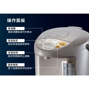 現貨/免運/象印CD-LPF40*4公升*寬廣視窗微電腦電動熱水瓶