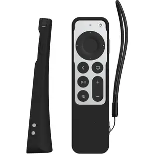 SIKAI Apple TV 4K 可裝AirTag防滑紋理遙控器保護套1入 適 Siri Remote 3/2 矽膠套