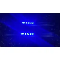 在飛比找Yahoo!奇摩拍賣優惠-豐田 Toyota Wish 迎賓踏板 冷光 防刮板 LED