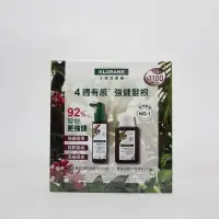 在飛比找蝦皮購物優惠-《美妝便利購》蔻蘿蘭植萃養髮強韌精華液100ml+養髮強韌洗