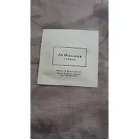 在飛比找蝦皮購物優惠-【紫晶小棧】Jo malone 牡丹與胭紅麂潤膚乳 5ML 