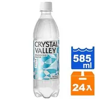 在飛比找Yahoo奇摩購物中心優惠-金車礦沛氣泡水585ml(24入)/箱【康鄰超市】