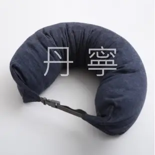 無印同款 U型枕 頸枕 旅行枕 護頸枕 顆粒靠枕 靠枕 飛機枕 午休枕