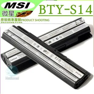 MSI BTY-S14，GE60，GE70 電池(業界最高規)- 微星 BTY-S15，CR41，CR61，CR70，CX61，CX70，FR400，FR600，GE620DX，GE60，GE70，FR610，FR620，FR700，FR720，FX620，FX720，GP60，MS-16GD，MS-1755，MS-16GB，CX41，MS-1756，BTY-S14，BTY-M6E，E2MS110K2002，E2MS110W2002，E2MS115K2002