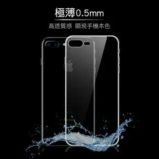 華為 下標區 / 華為 HUAWEI Nova 2i Mate 10 Pro Mate 9 Pro P10 P9 Plus TPU 超薄 透明 保護 清水套 299免運