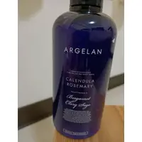 在飛比找蝦皮購物優惠-(二手)ARGELAN 平衡保濕植萃無矽靈潤髮乳500ML