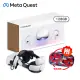 【Meta Quest】Oculus Quest 2 VR 128GB頭戴式裝置 元宇宙/虛擬實境+BOBOVR M2 Pro電池頭戴(附線材收納包)