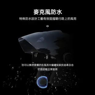 【 id221 】MOTO A2s 安全帽藍芽耳機 安全帽對講主機 接聽電話 導航 前後對講