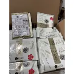 第二賣埸特價$13現貨拆賣一包15元 名廚美饌 24臻穀 36公克 X 50包