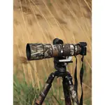 【現貨速發】鏡頭炮衣 適用於索尼SONY 200-600MM F5.6-6.3 G OSS鏡頭炮衣 若蘭炮衣