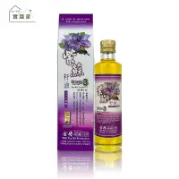 在飛比找樂天市場購物網優惠-金椿茶油工坊 紫蘇籽油300ml/罐