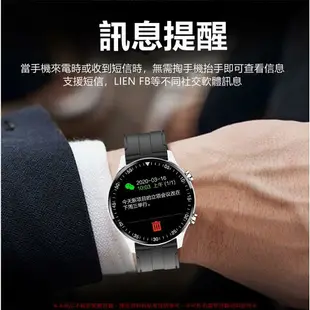 智慧手錶 智能通話手錶 錄音手錶 音樂手錶 MP3手錶 血壓手錶 繁體中文 測心率血氧手錶 內置4GB儲存