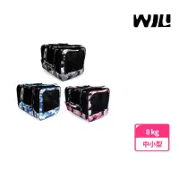 在飛比找momo購物網優惠-【WILL】WB-02極透氣款寵物外出包(迷彩系列)-3種顏