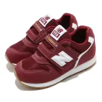 在飛比找Yahoo奇摩購物中心優惠-New Balance 休閒鞋 996 Wide 寬楦 運動