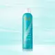 【Modern Ecstasy】新品上市！！MOROCCANOIL 摩洛哥優油清爽質感噴霧 205ml