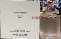 在飛比找Yahoo!奇摩拍賣優惠-Chloe 粉漾玫瑰女性淡香水100ml TESTER 包裝